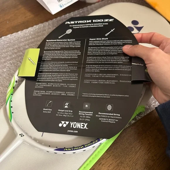 Yonex Astrox Racket - Lime and White - Picture 3 of 5